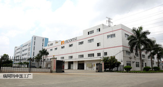 China RiCOMA (Shenzhen) Co., Ltd. company profile