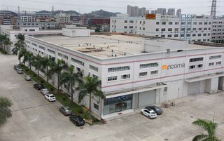 China RiCOMA (Shenzhen) Co., Ltd. company profile